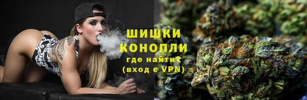 альфа пвп Надым