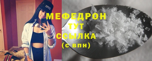 мдпв Навашино