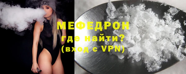 дживик Михайлов