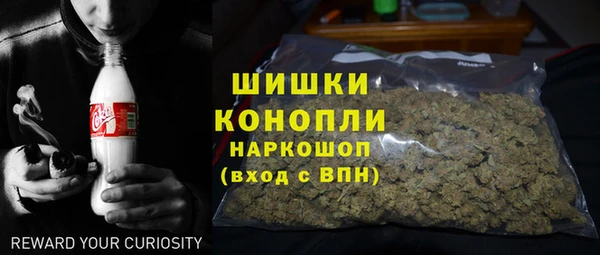мескалин Наволоки