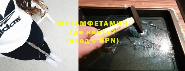 мдпв Навашино