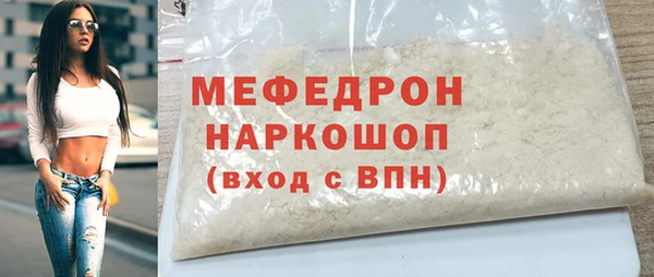 мдпв Навашино