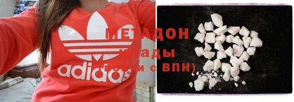 альфа пвп Надым