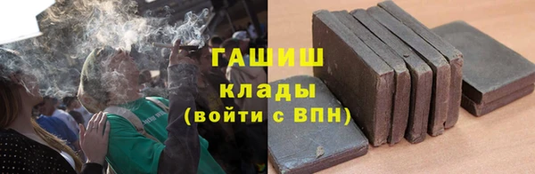 мдпв Навашино