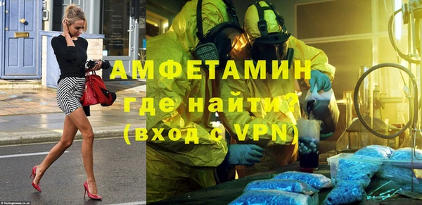 мдпв Навашино