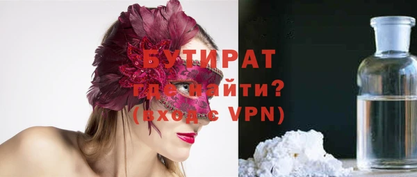 мдпв Навашино