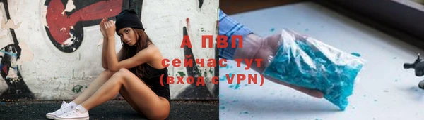 мескалин Наволоки