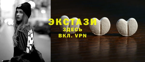 крисы Михайловка