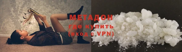 мдпв Навашино