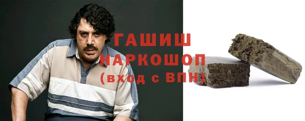 альфа пвп Надым