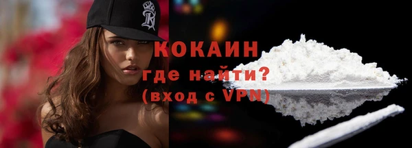 мескалин Наволоки