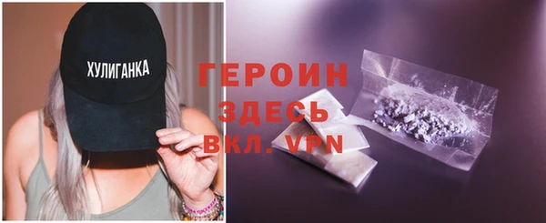 мдпв Навашино