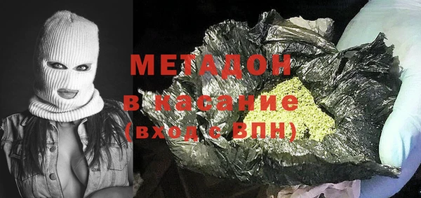 альфа пвп Надым