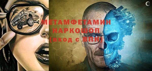 мдпв Навашино