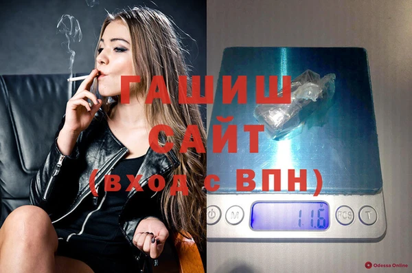 мдпв Навашино