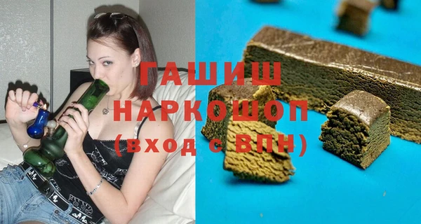 альфа пвп Надым