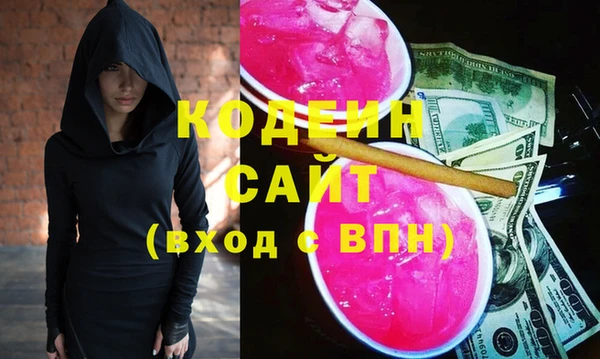 мескалин Наволоки