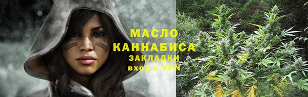 альфа пвп Надым
