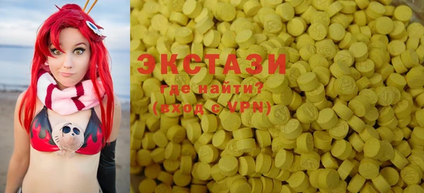 мескалин Наволоки
