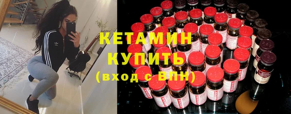 мескалин Наволоки