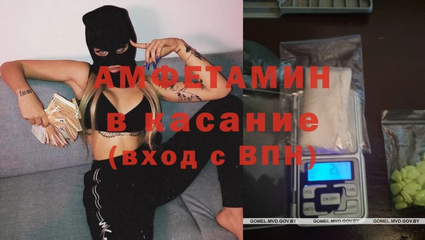 мдпв Навашино
