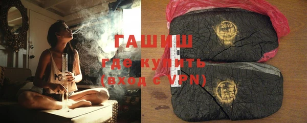 мдпв Навашино