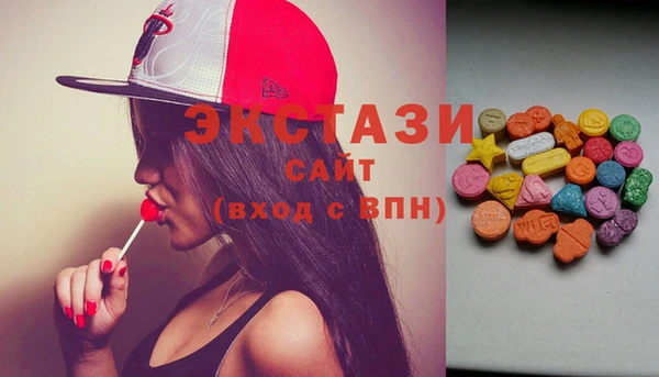 шишки Анива