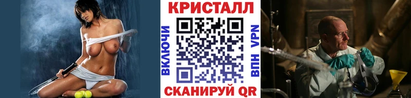 маркетплейс наркотические препараты  Тетюши  Первитин Methamphetamine 
