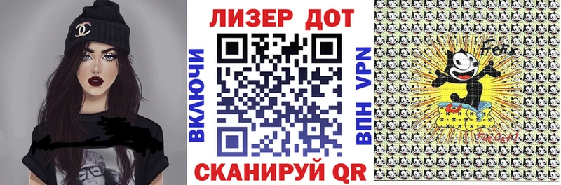 Марки NBOMe 1500мкг  Тетюши 
