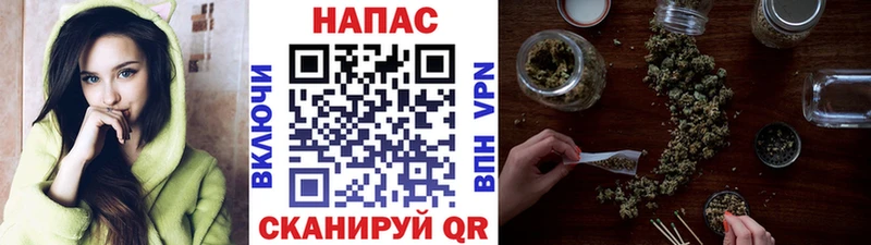 OMG как зайти  наркота  Тетюши  МАРИХУАНА марихуана 